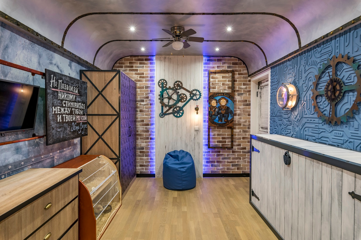 Стимпанк на субмарине