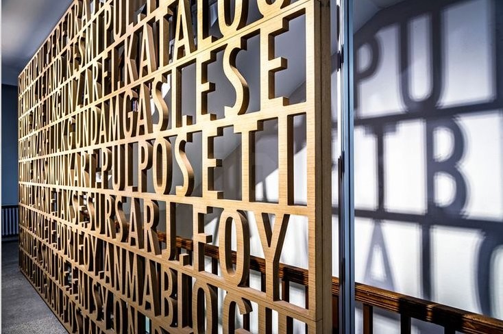 Перегородка декоративная. Зонирование комнаты.