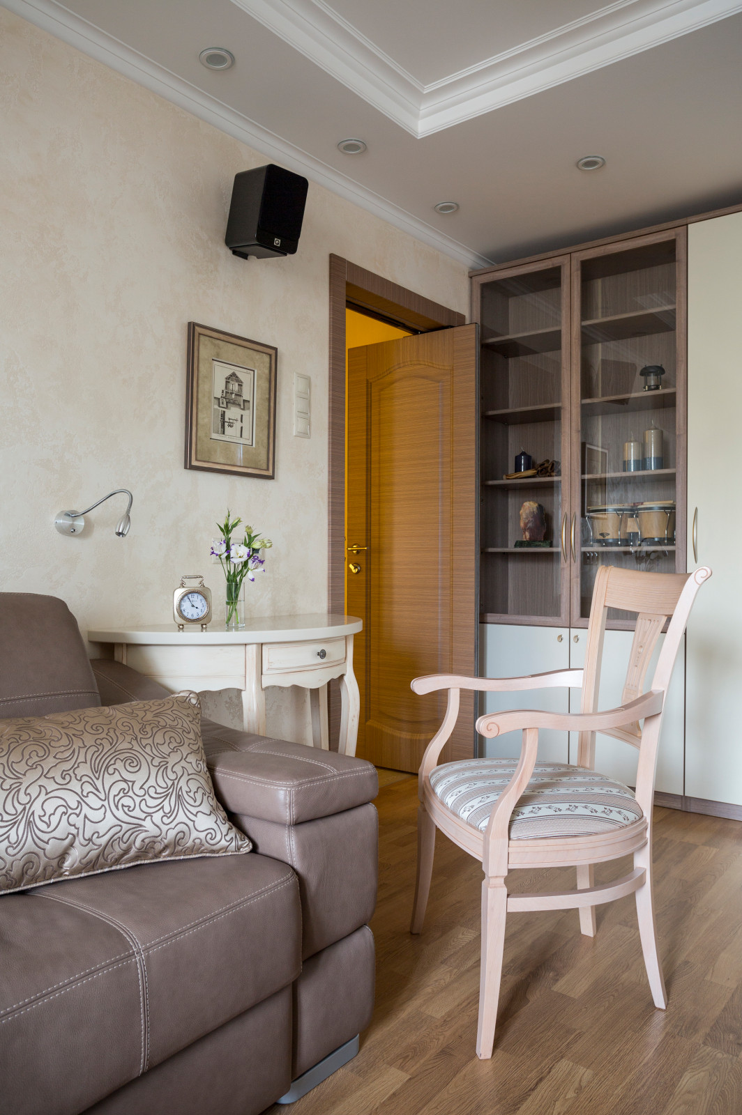 Цветущий сад