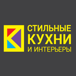 Стильные Кухни и Интерьеры