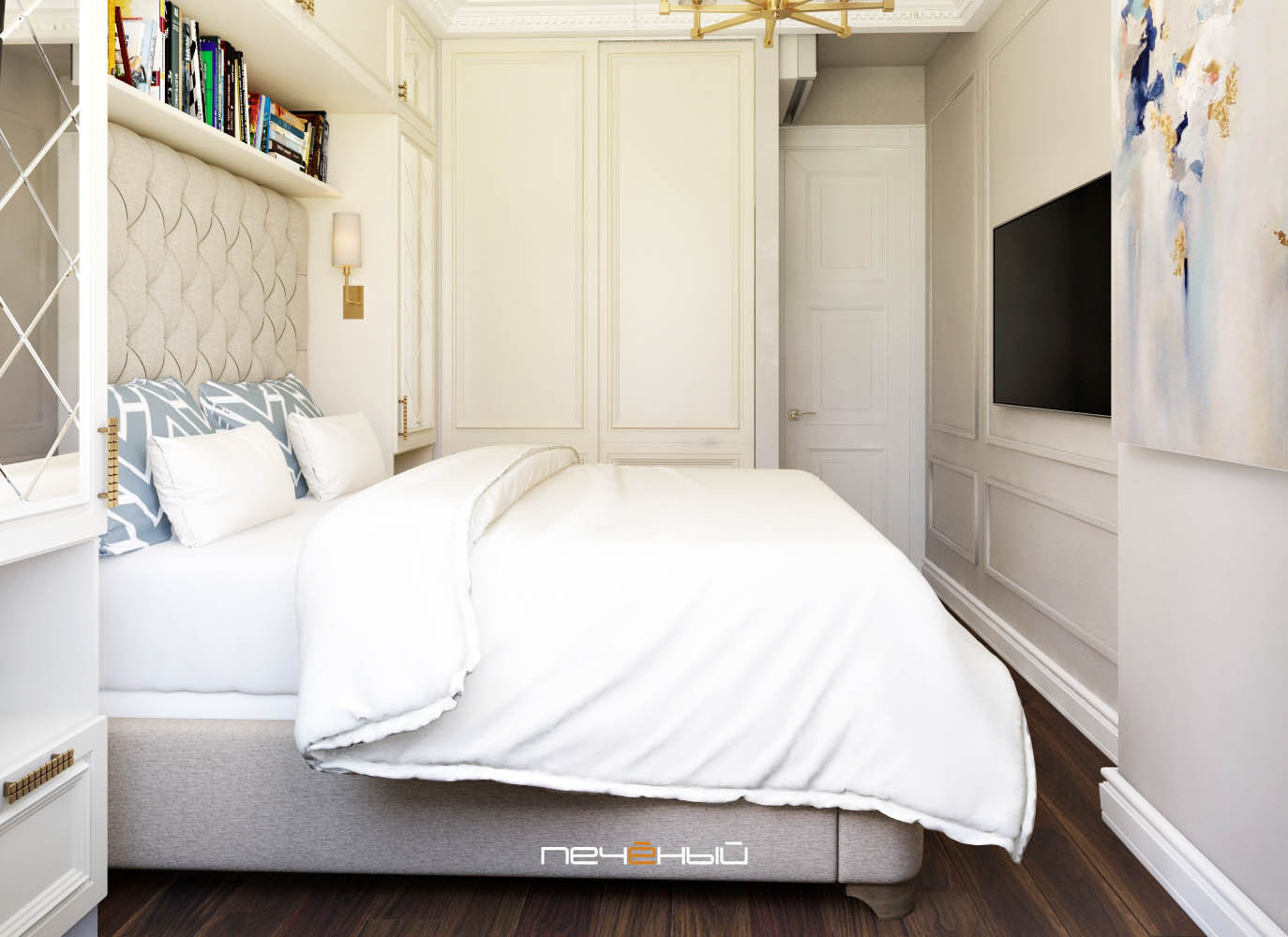 Серая с золотом трёшка — современная классика