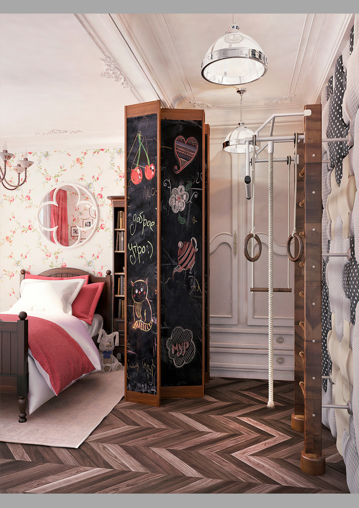 Квартира  для молодожен