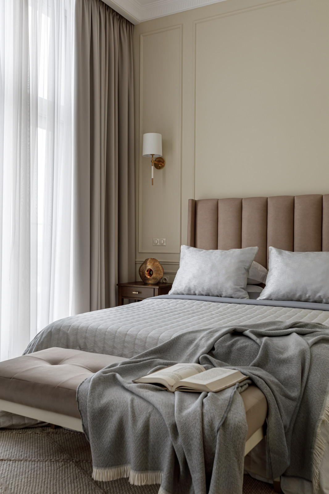 Ботанический сад