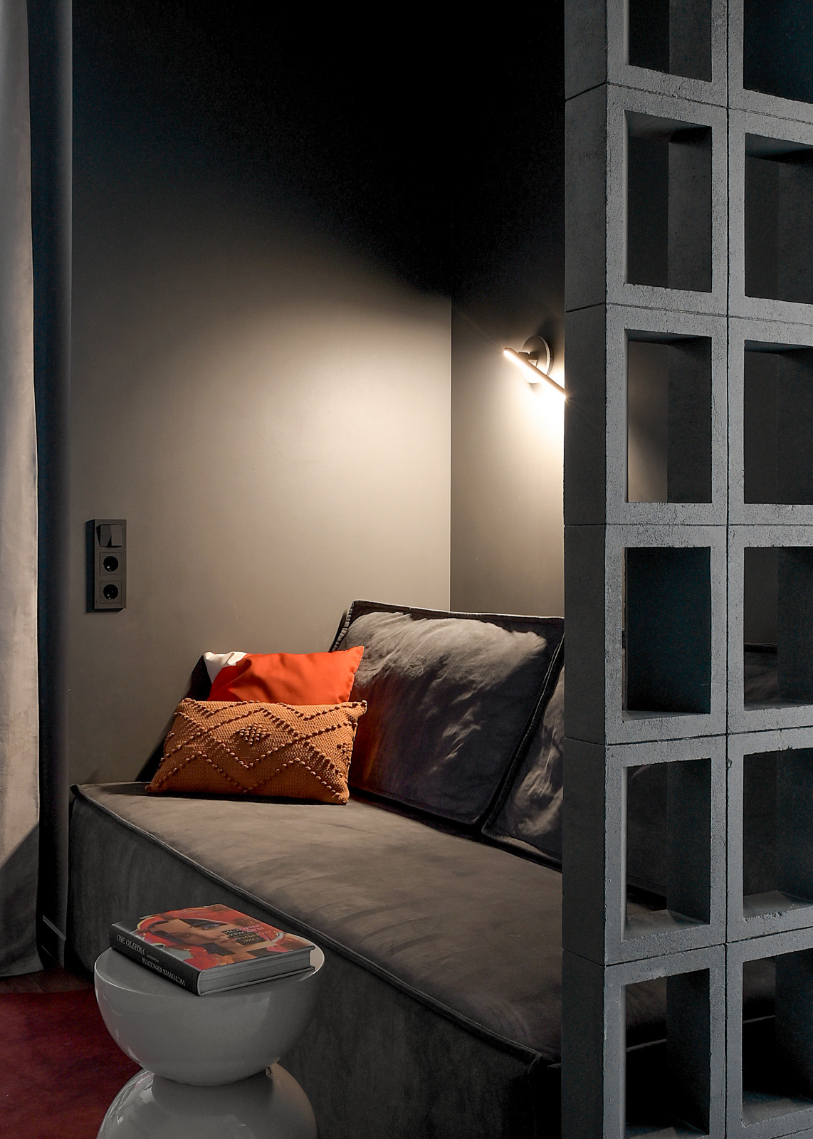 ЖК Лесобережный