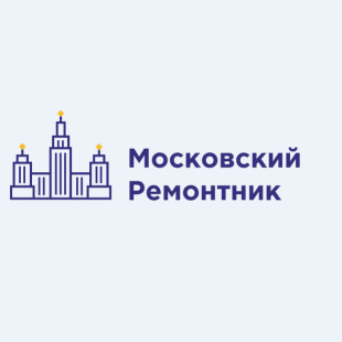 Московский Ремонтник