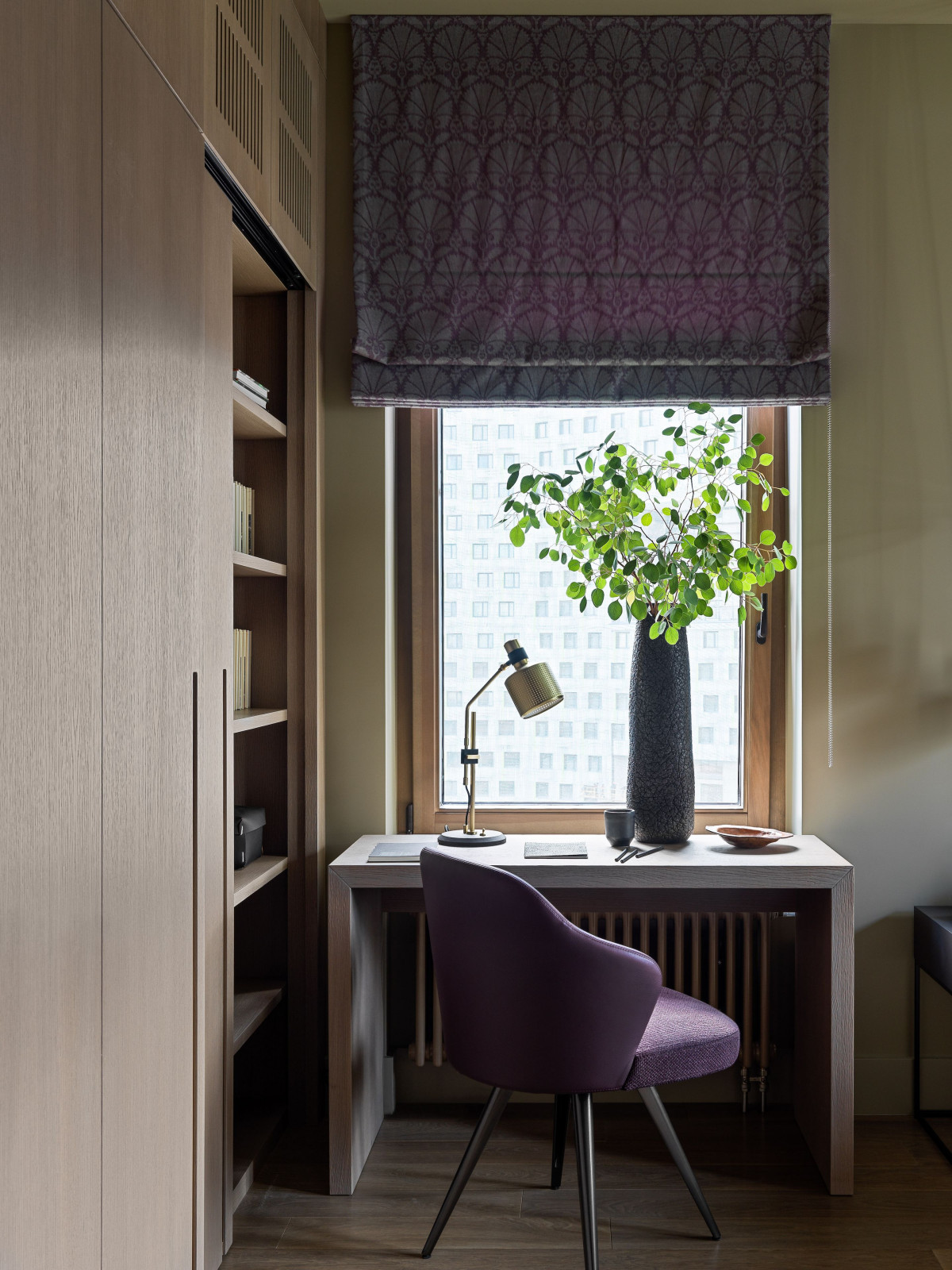 Рабочее место