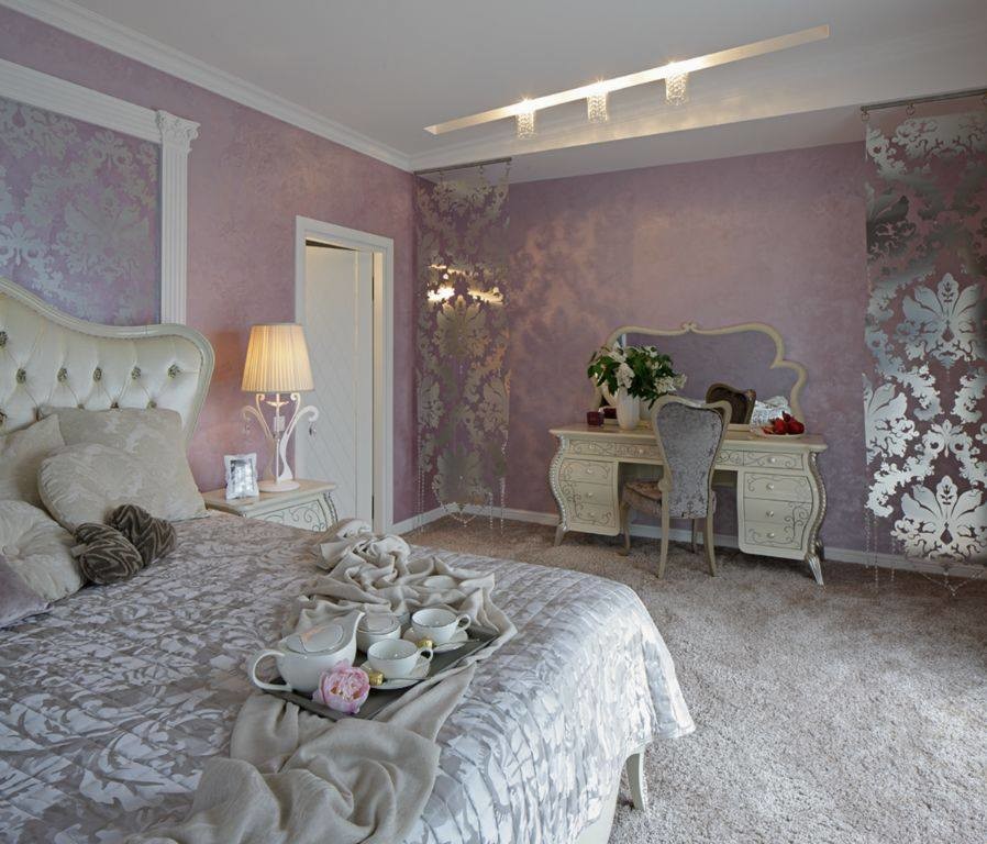 Городской Фьюжн