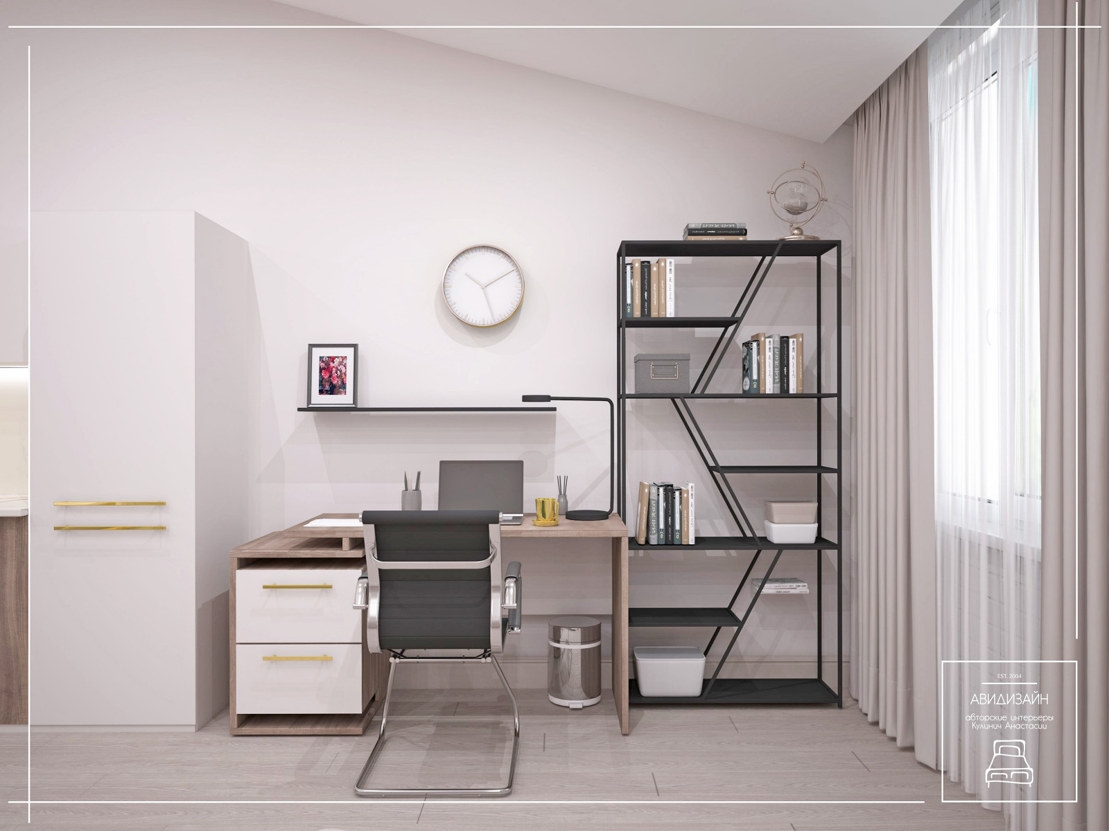 Одноэтажный дом в современном стиле