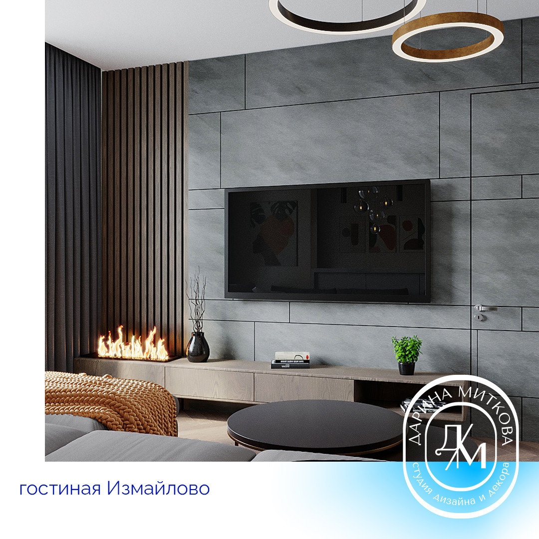 Проект Измайловский 11