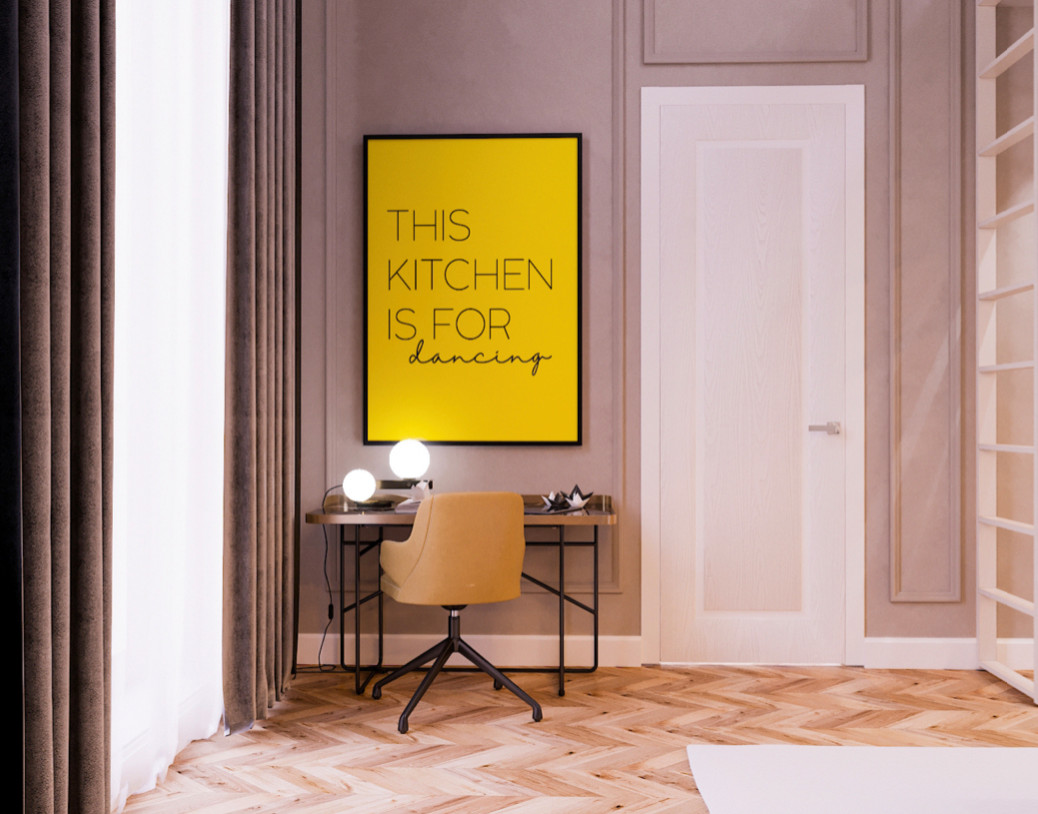 Валуевская слобода