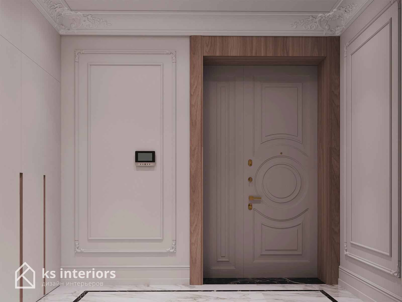 Квартира на Остоженке