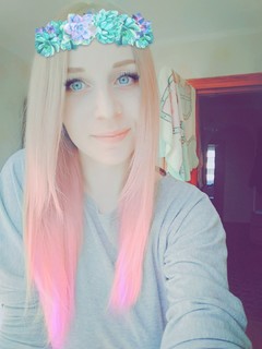 Ирина Шукурова