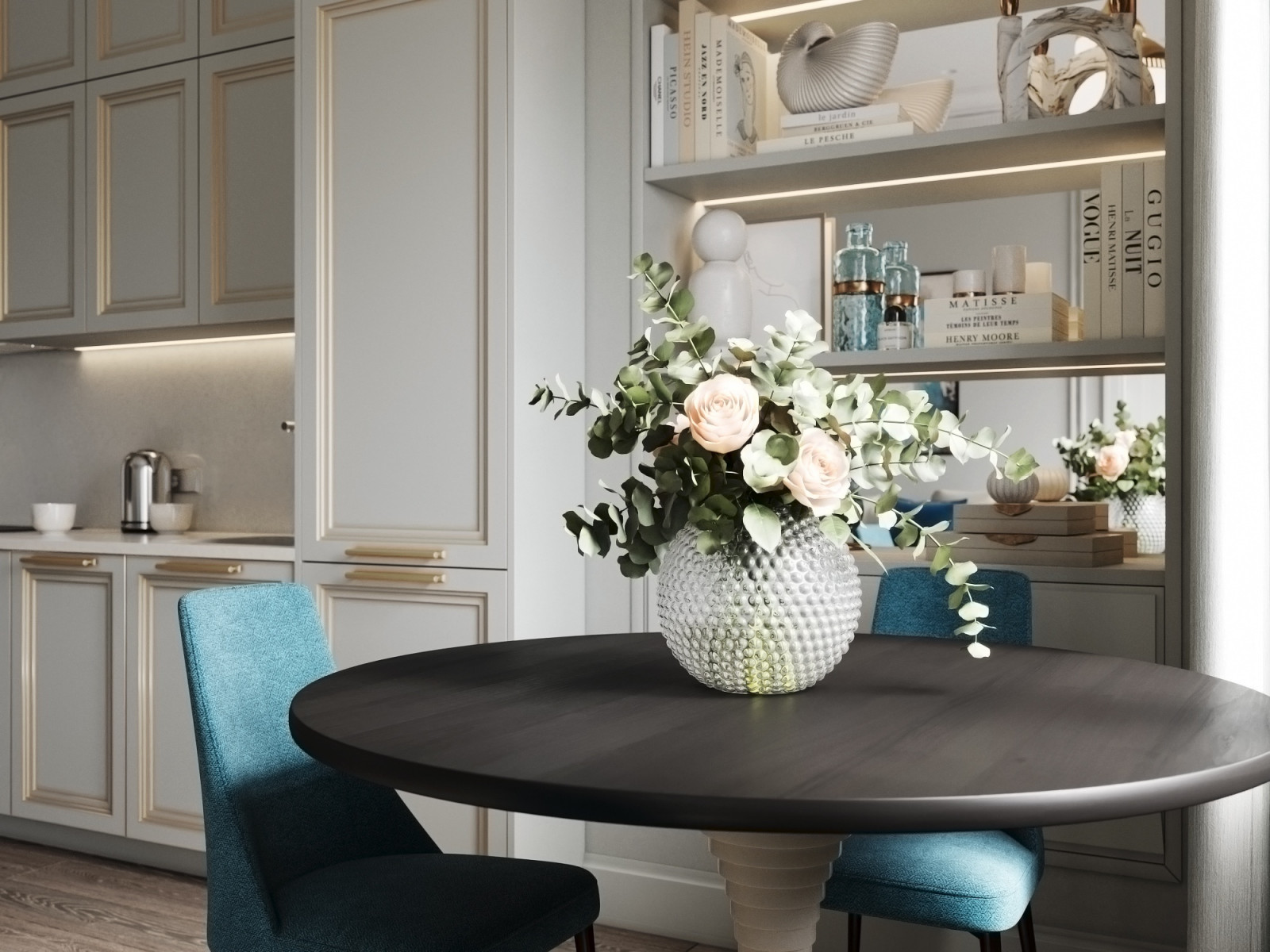 Обеденный стол