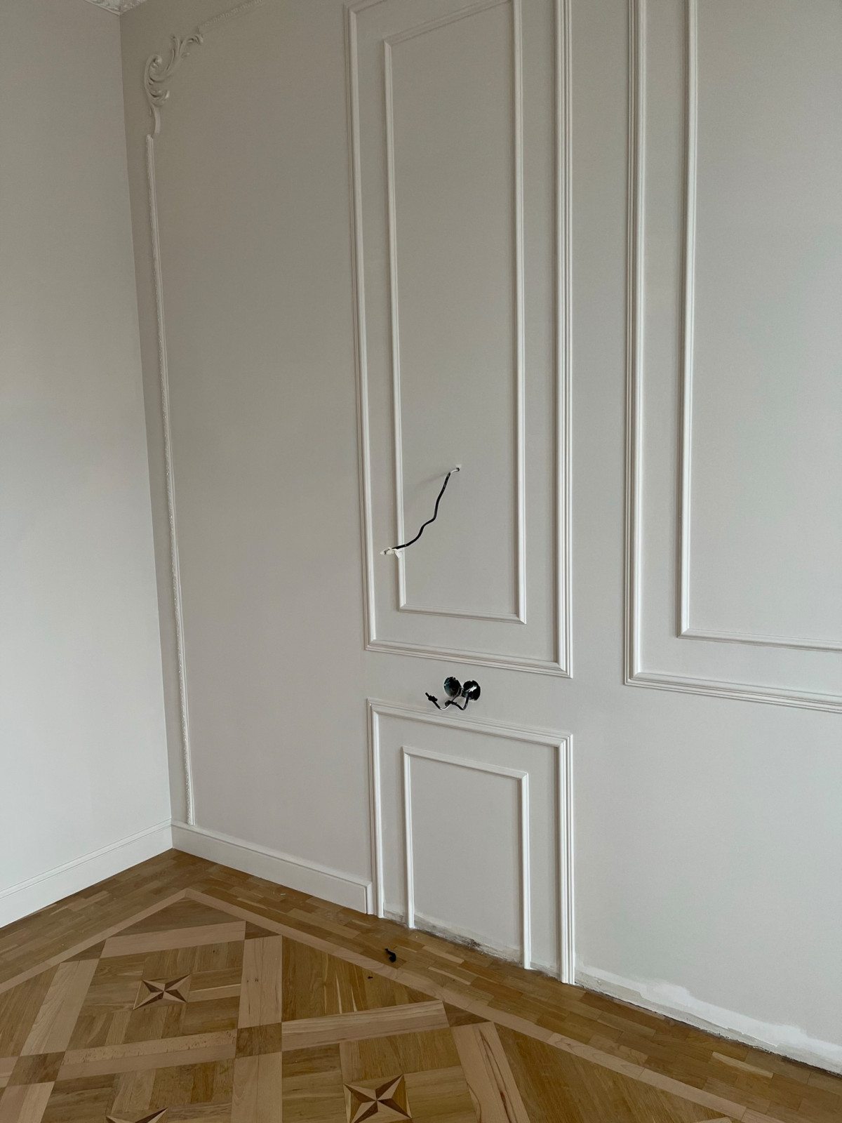 Процессы реализации