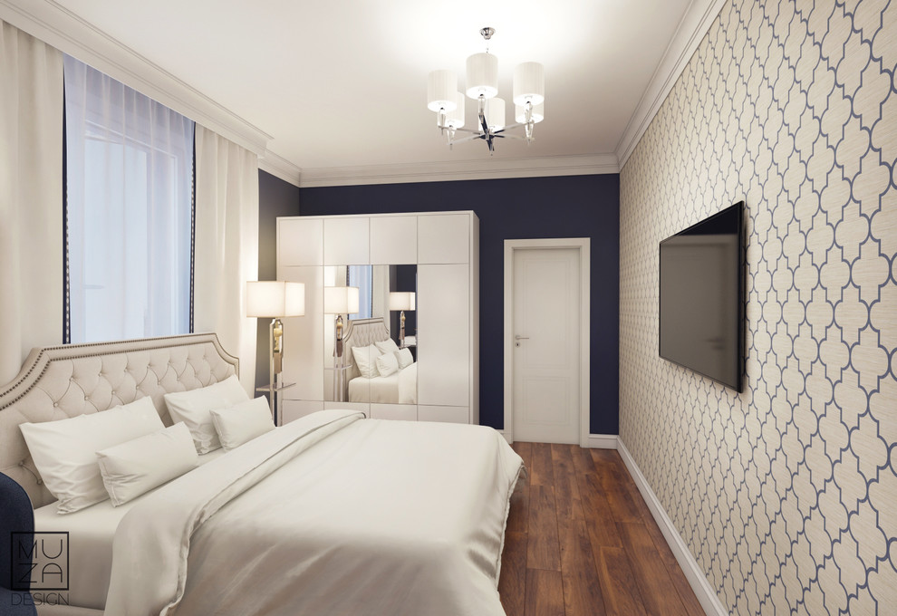 Сочный гранат