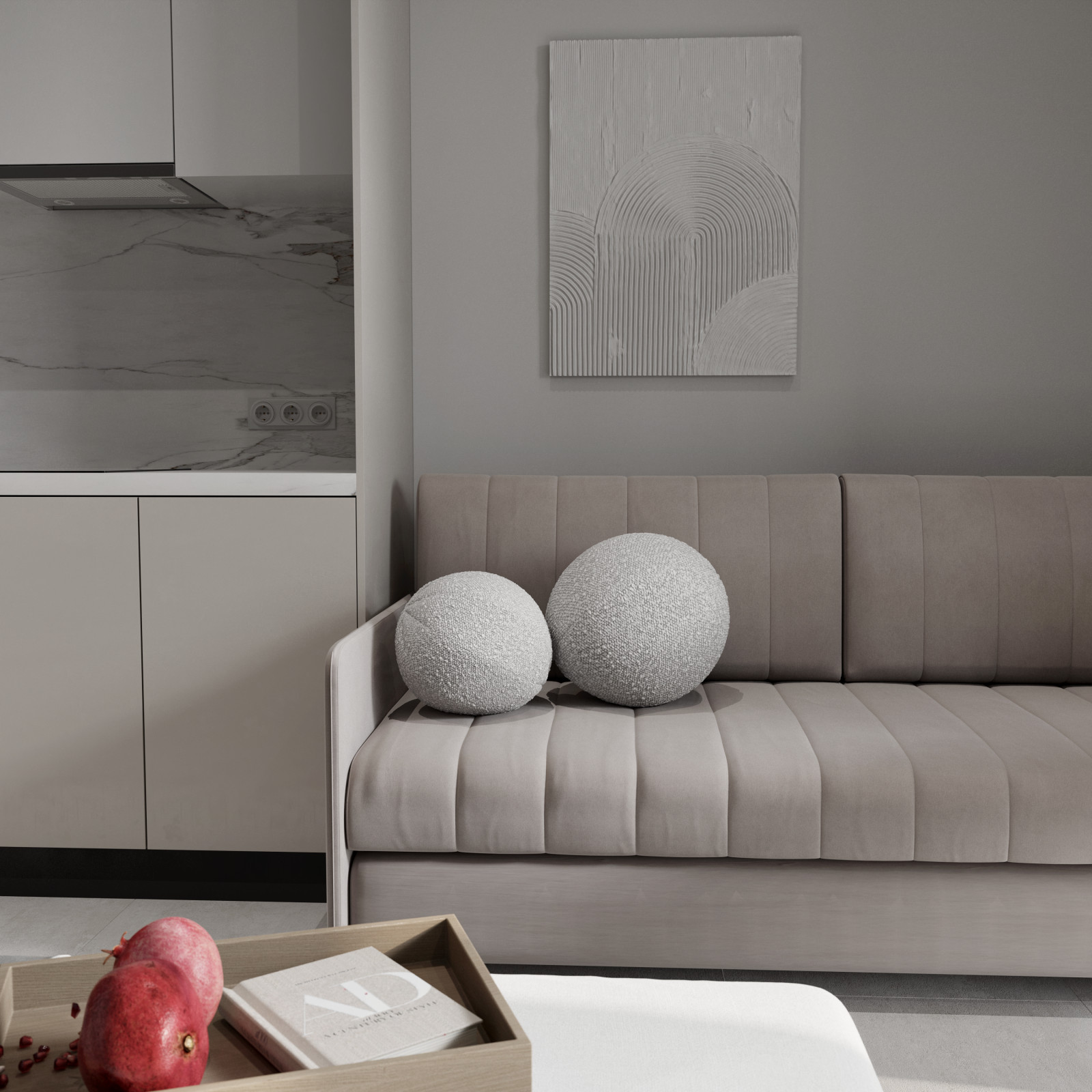 Новая Москва, 2023г.