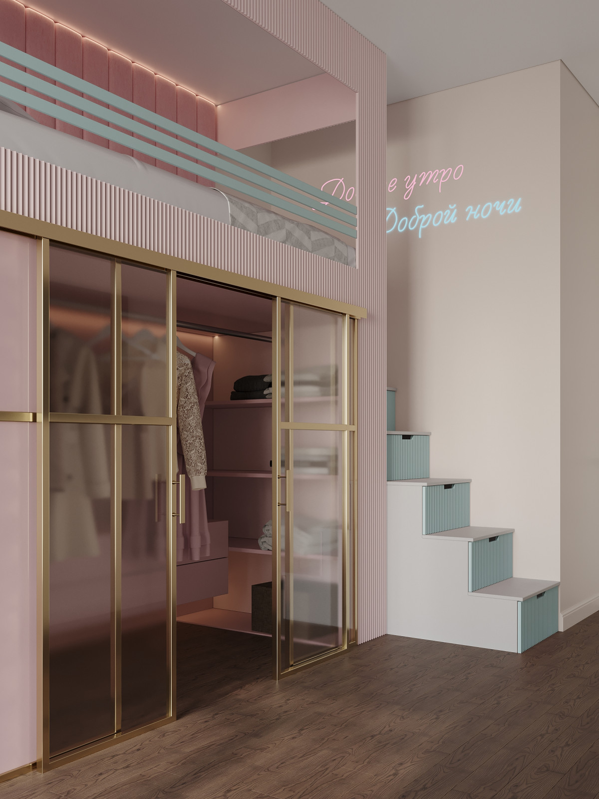 ЖК Континент