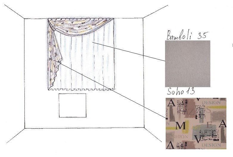 Дизайн штор для Ирины