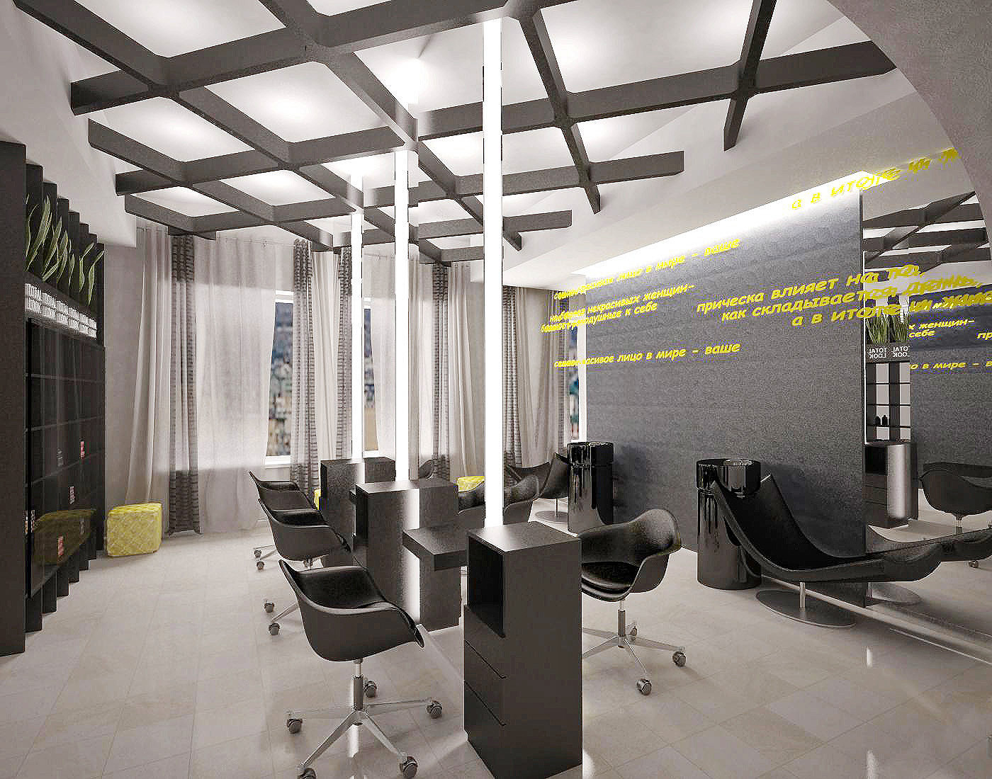 салон красоты в Уссурийске