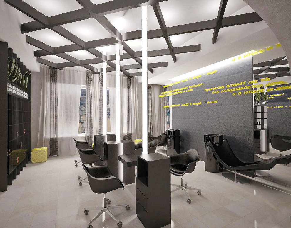 салон красоты в Уссурийске