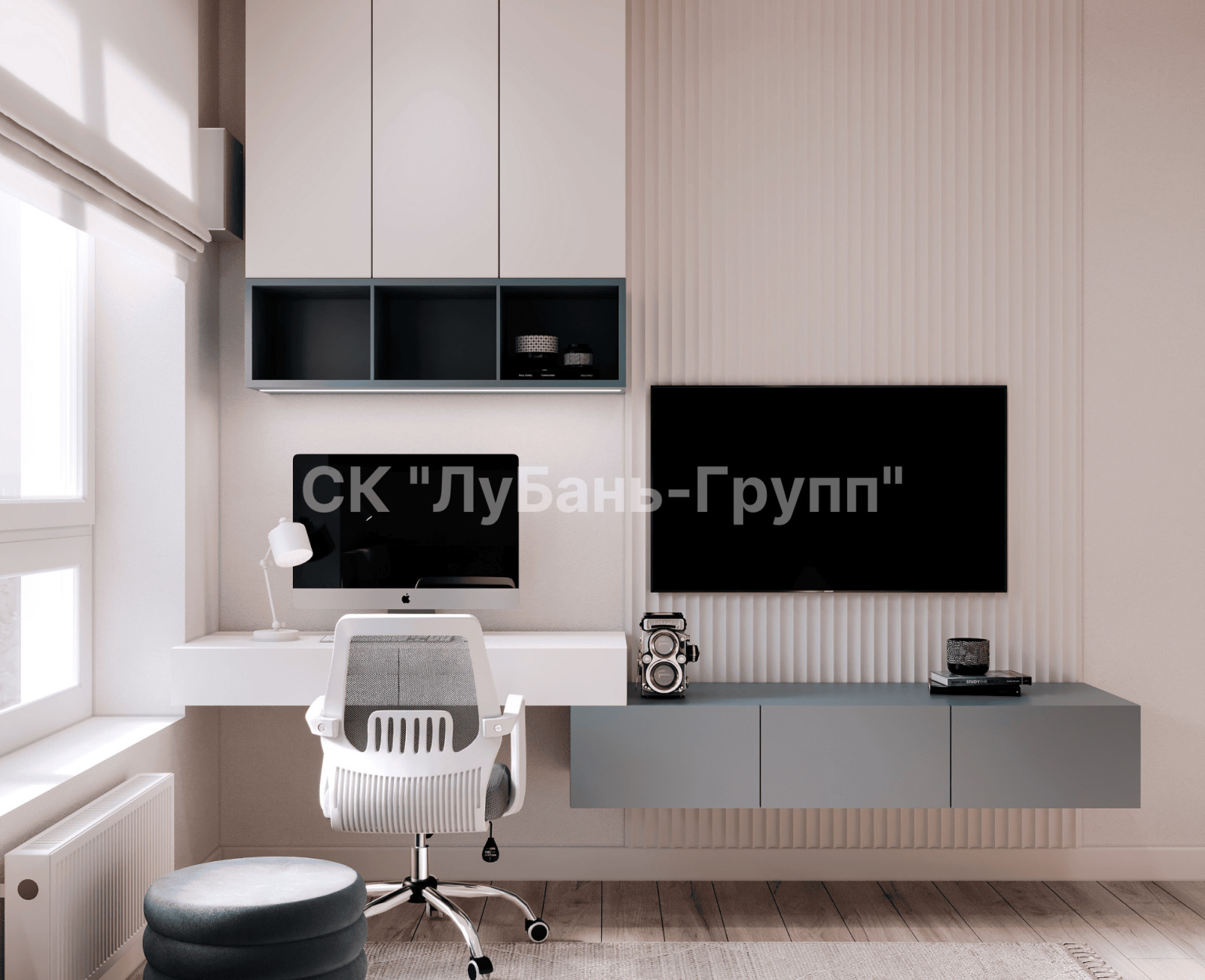 ЖК "Фамилия"
