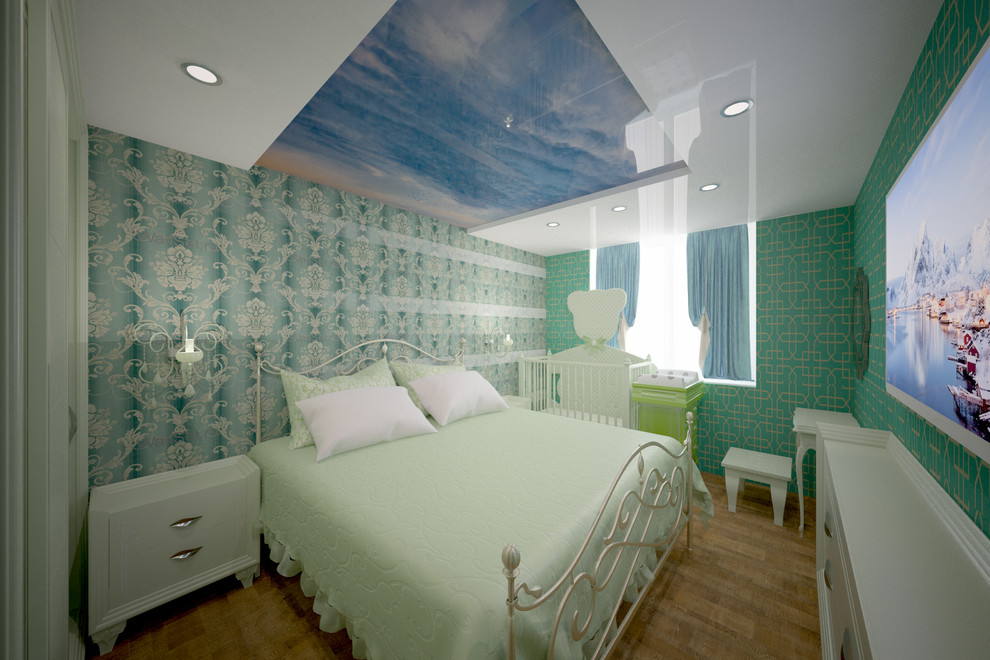 Квартира Видное