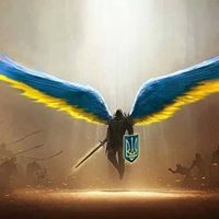 юрий костенко