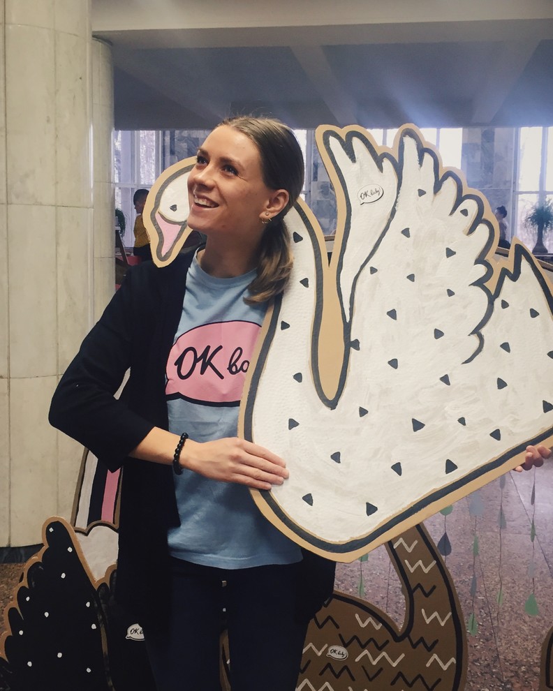 Картон для фото