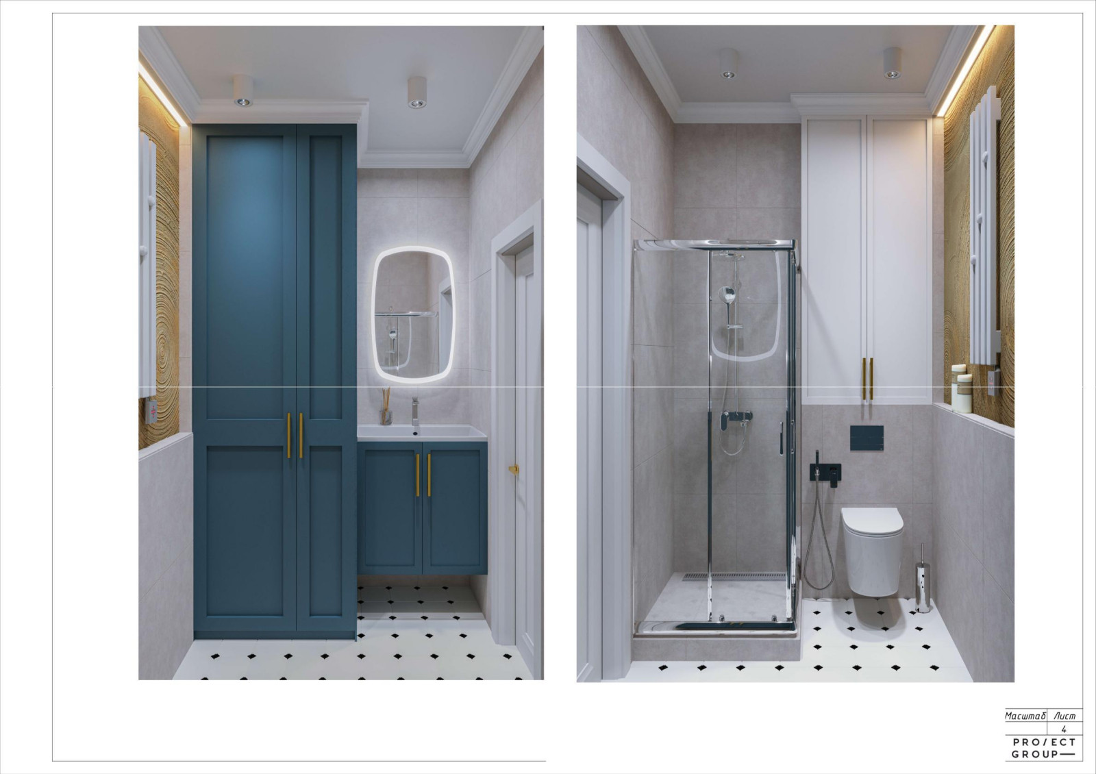 Проект В ЖК Ривер парк 40 м2