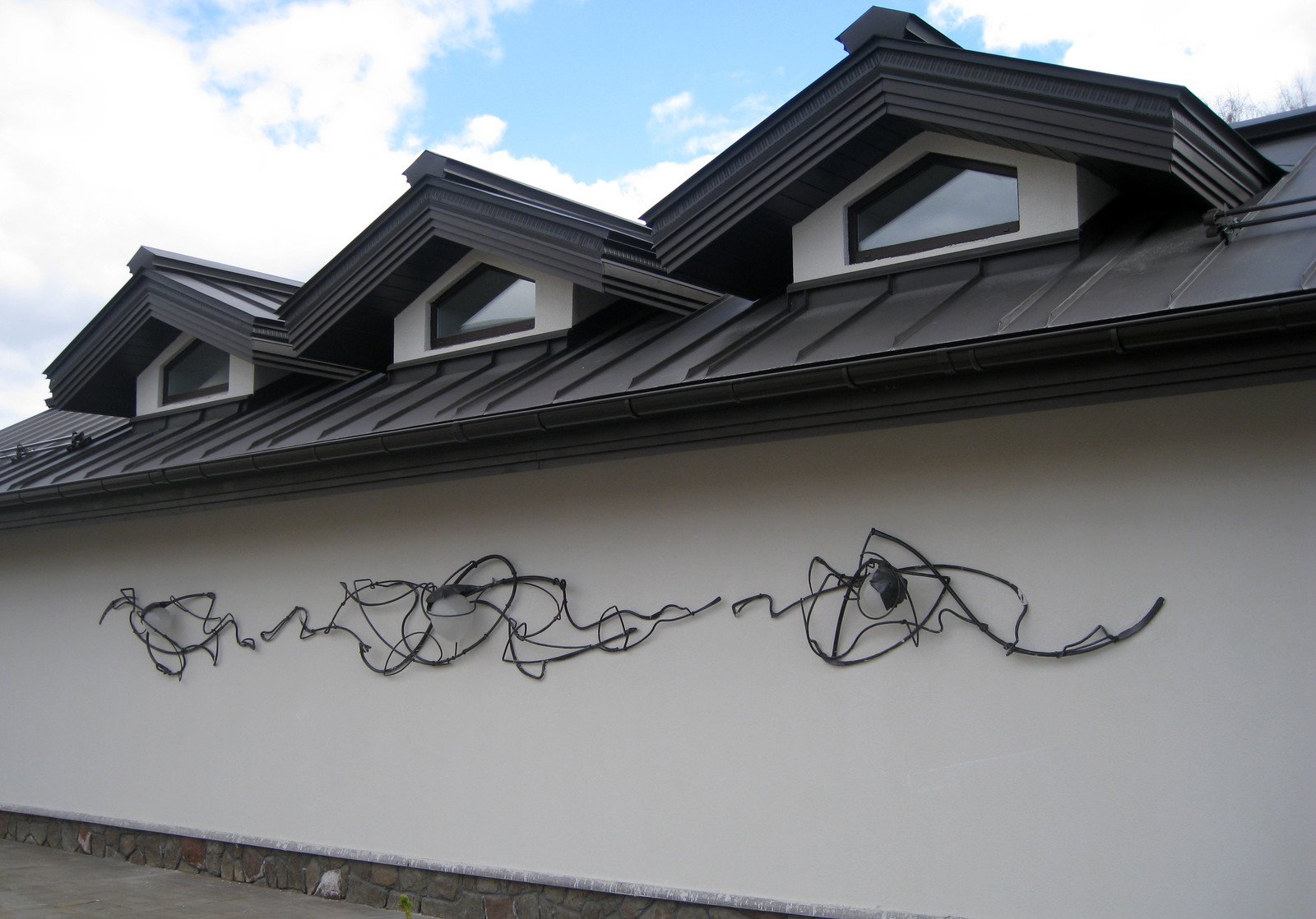 Светильники