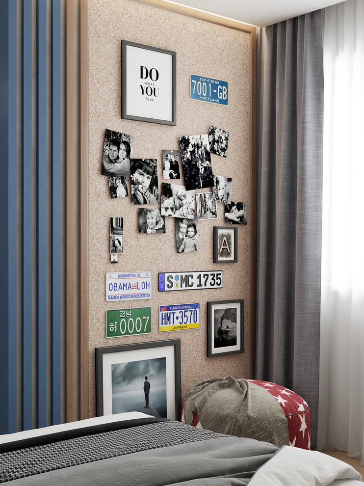 Тан хаус для молодой пары