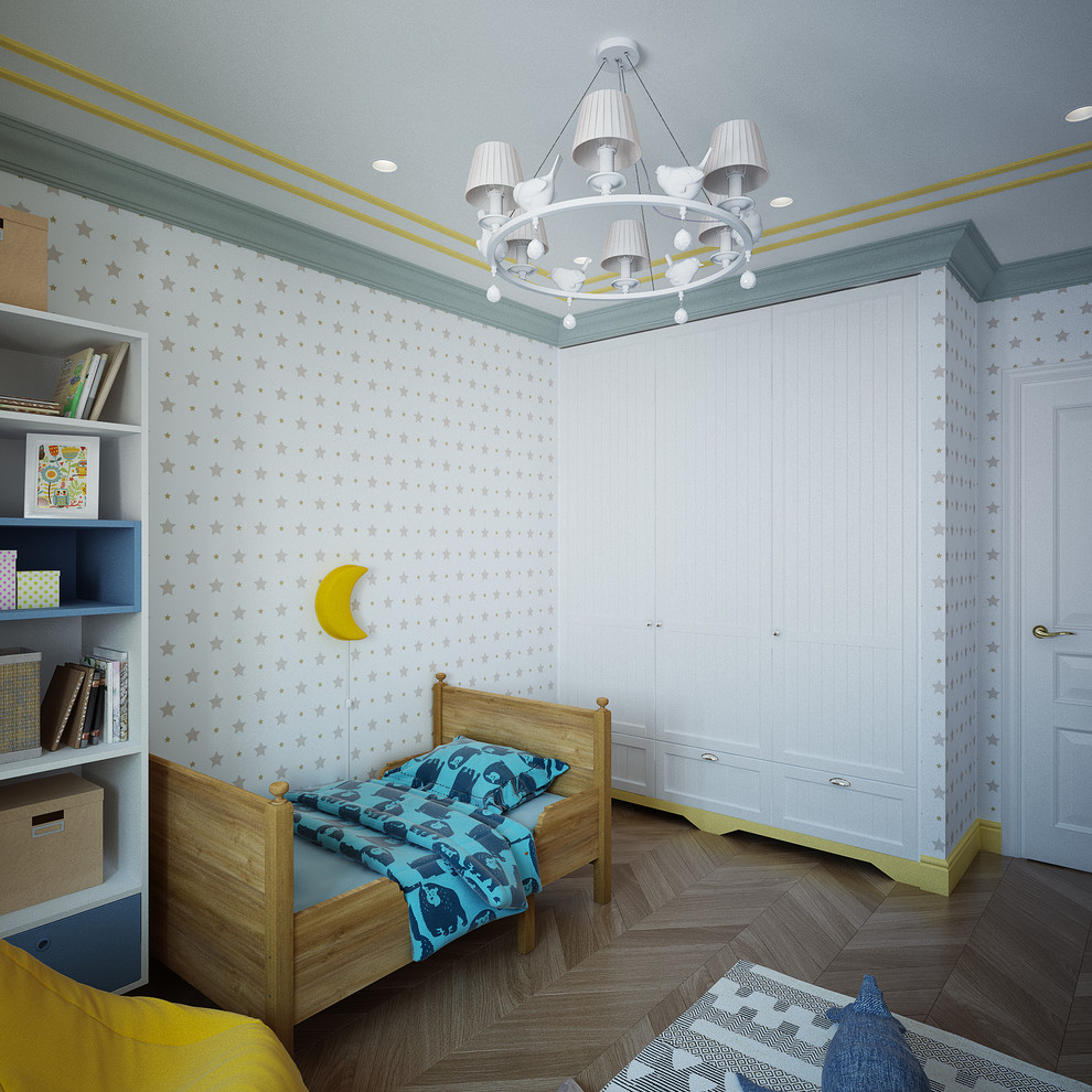 Детская для малыша