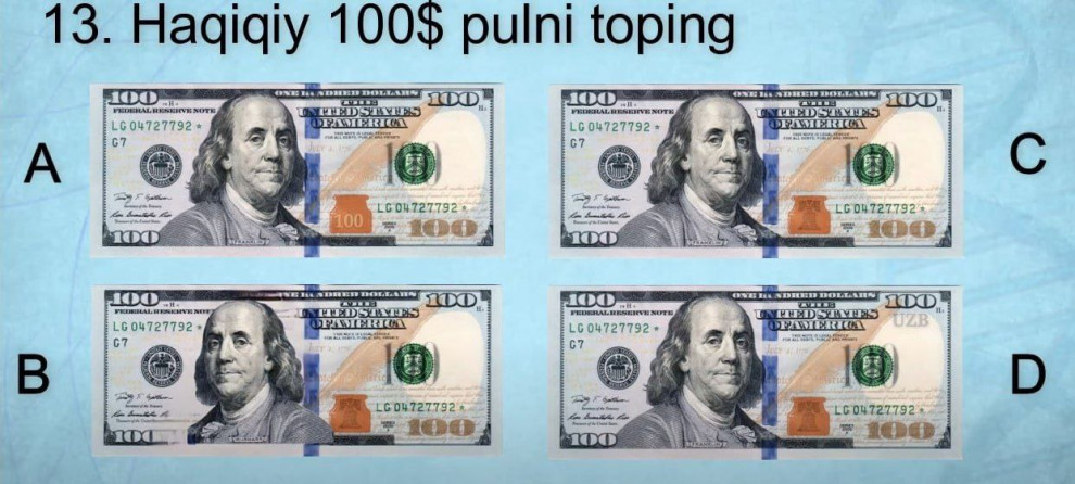 Ойтуганов . Мухамамадиевич