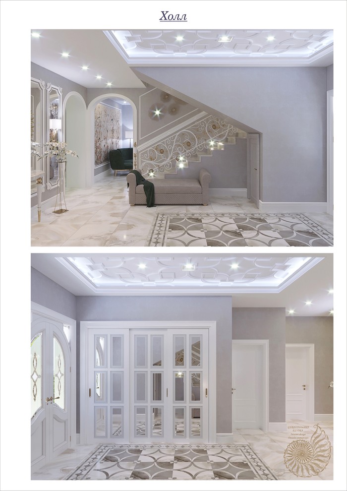 дом в Сочи 300 кв.м