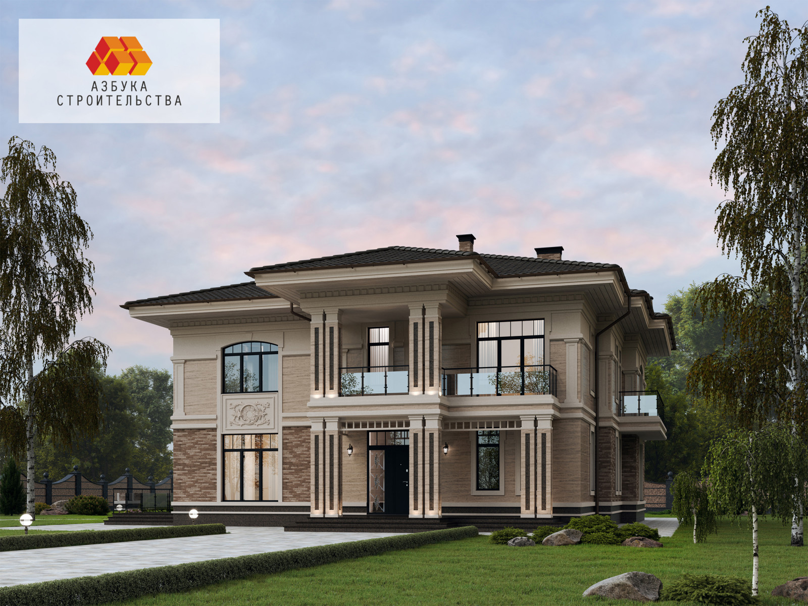 Обложка проекта: Особняк с элементами классического стиля