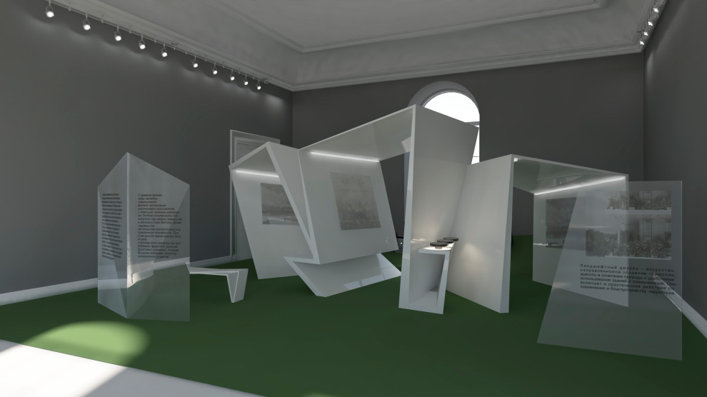 Обложка проекта: Выставочное пространство