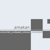 Фадеев Андрей