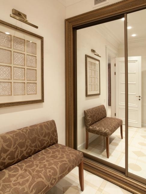 Современная классика