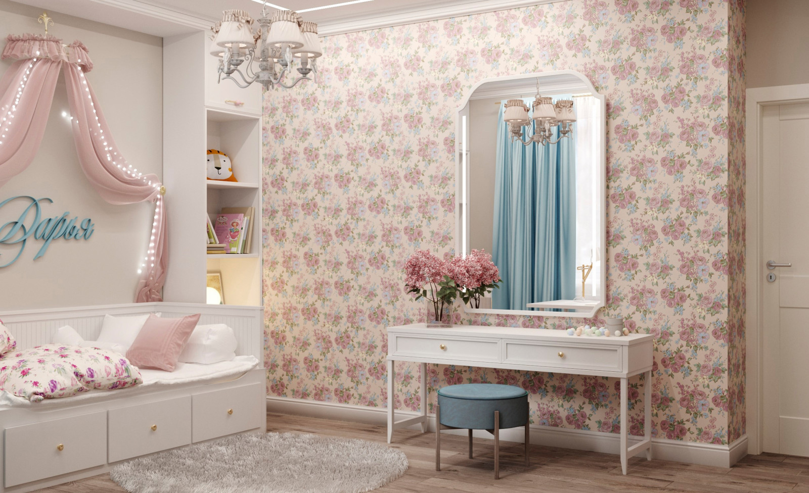 4-х комнатная квартира