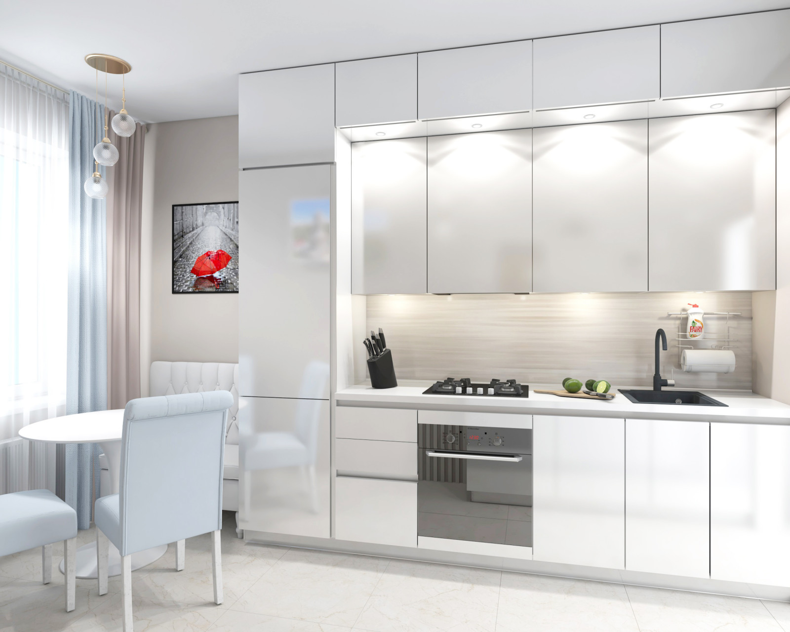 Современная квартира