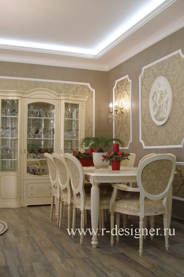 Квартира в классическом стиле