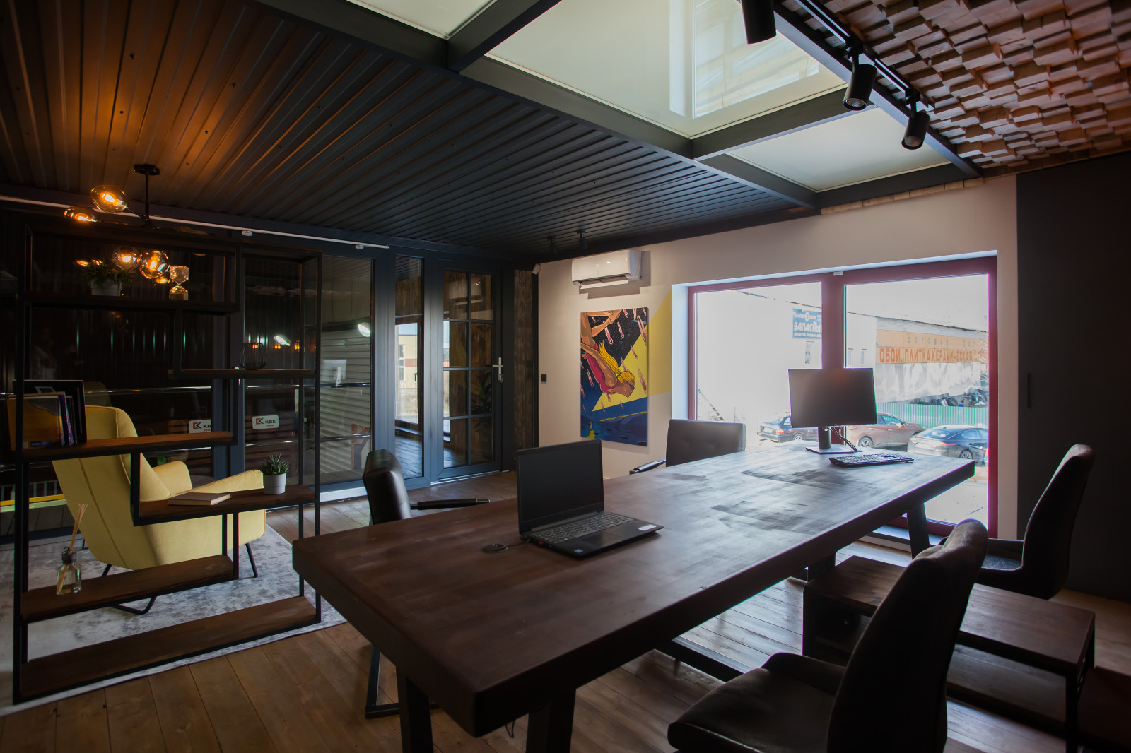 Офис производственной фирмы в Калининграде