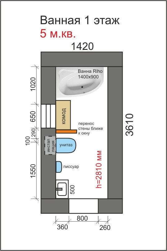 Две ванной комнаты в коттедже