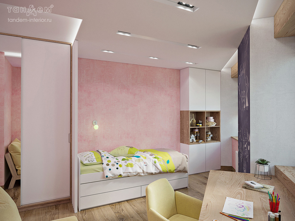 Квартира для семьи ученых