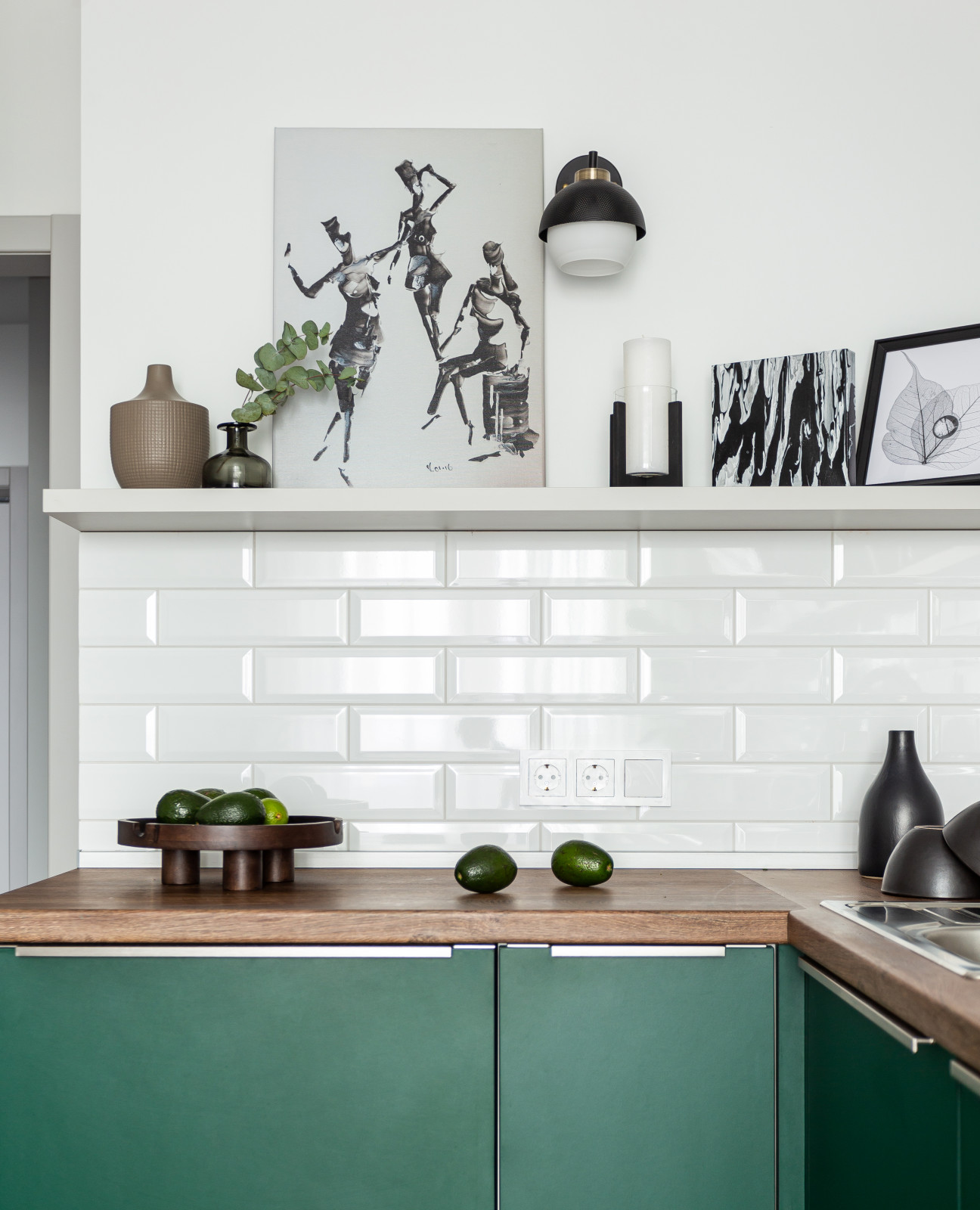 Рассвет нового дня (Екатеринбург)