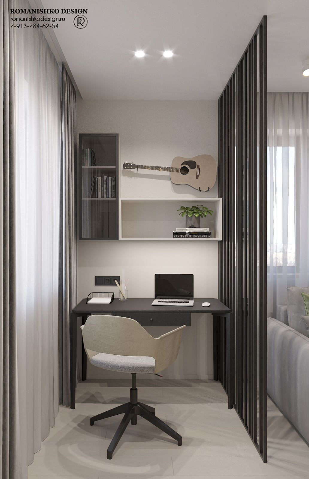 Дизайн интерьера квартиры в ЖК "Чкалов"