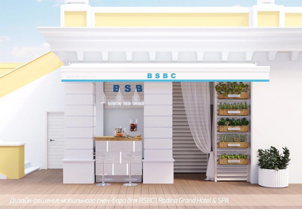 Обложка проекта: Снек-бар для Rodina Grand Hotel & SPA