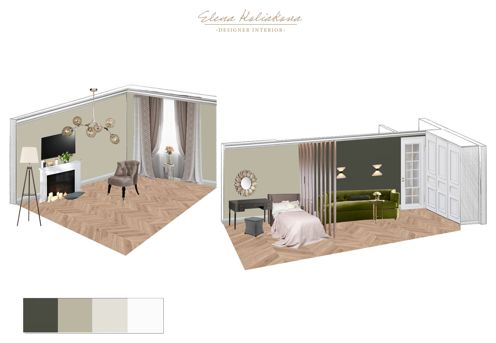 ЖК Лесной бульвар