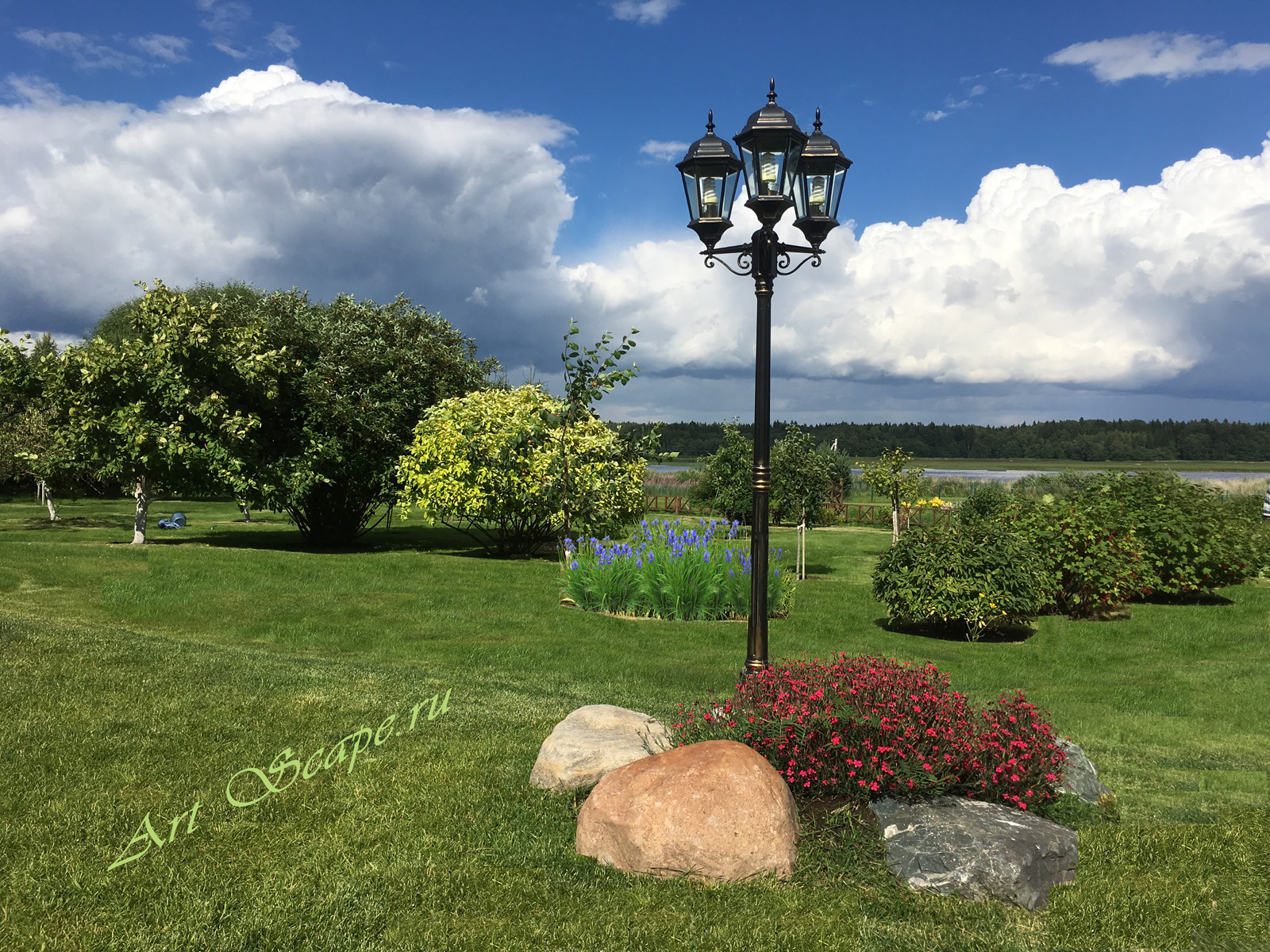 Плодовый сад