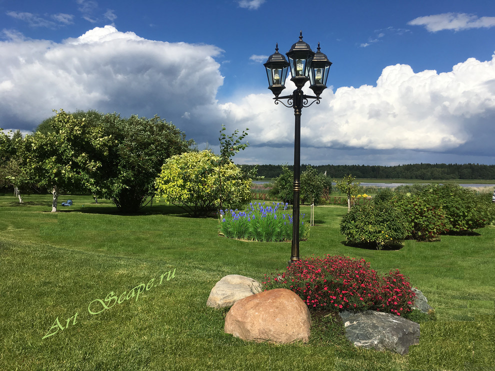 Плодовый сад